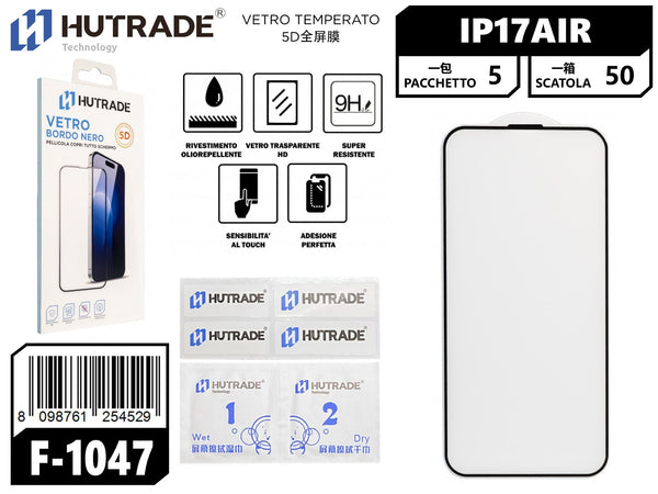 PELLICOLA DI VETRO IP17 AIR 5D – F1047 530155