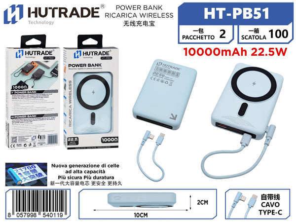 Power bank magnetico HT-PB51, 10000 mAh