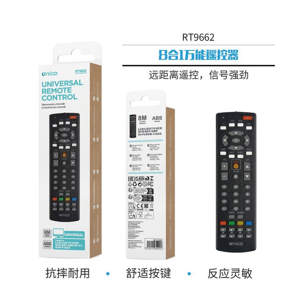 Telecomando universale RT9662, 8 in 1
