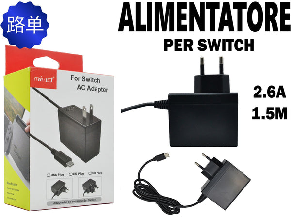 CARICATORE NINTENDO SWITCH 5V 2.6A – MIMD 381