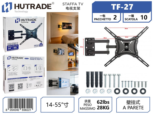 TF-27 STAFFA SNODATA TV 14-55 POLLICI 28KG PESO