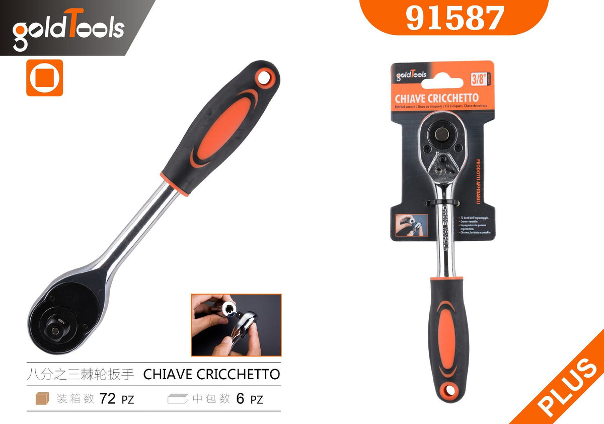 Chiavi e bussole – art. 91587