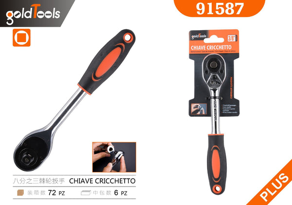 Chiavi e bussole – art. 91587