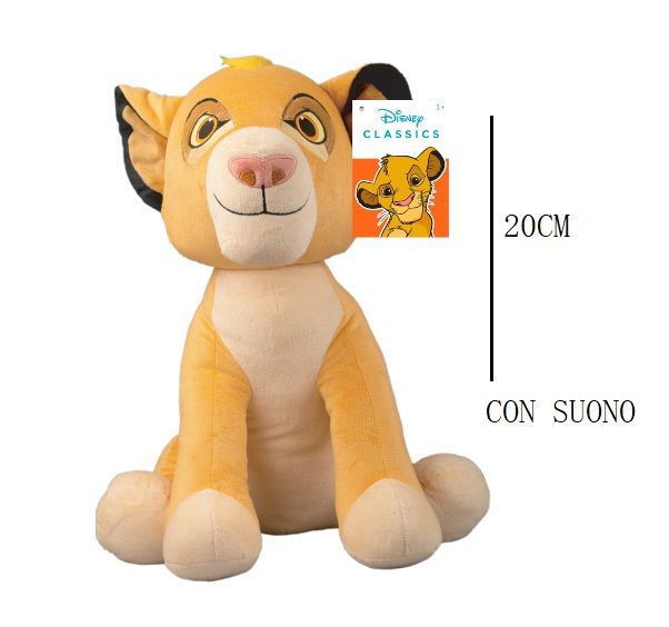 Peluche Animal Friends Il Re Leone, 20 cm