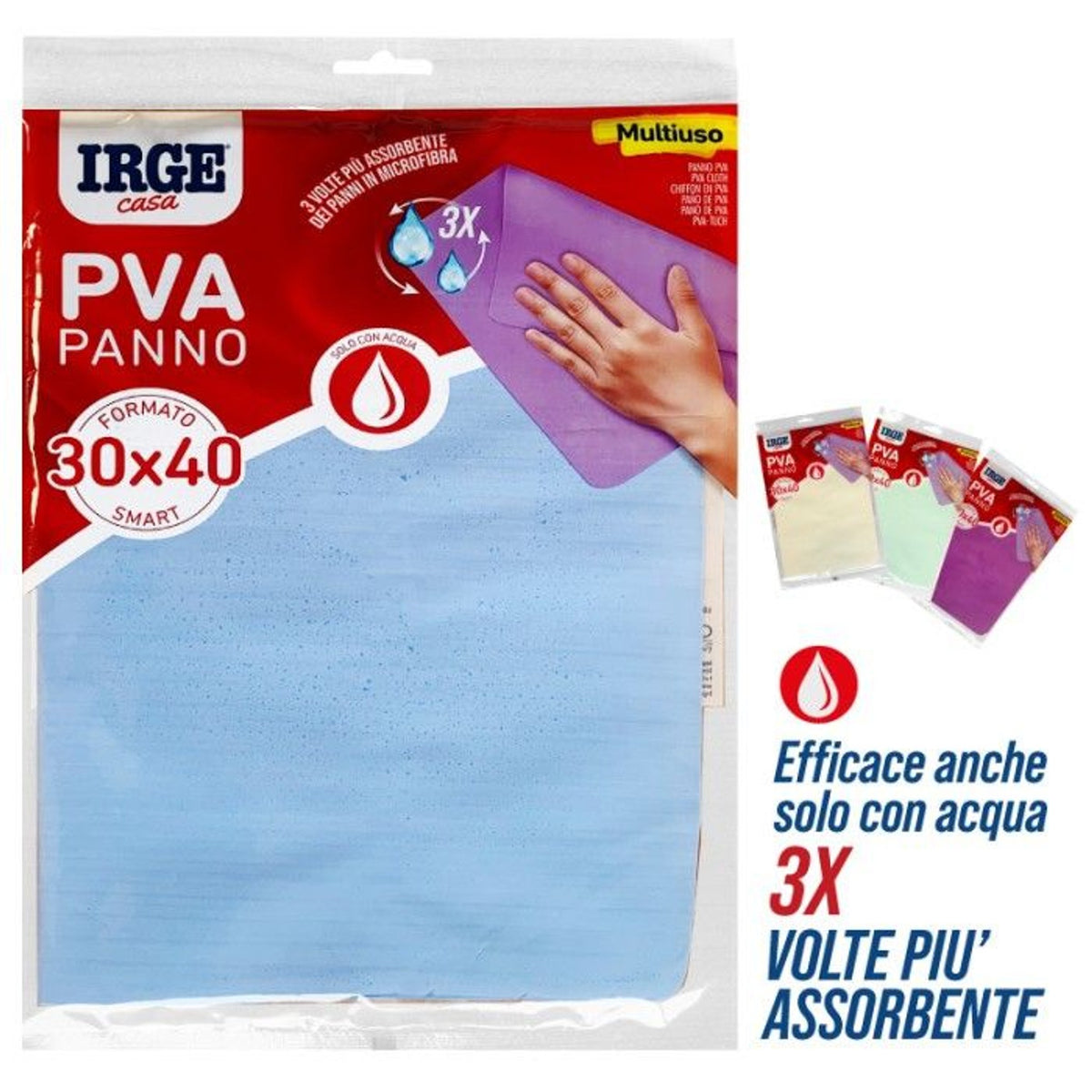 Panno in PVA 30 × 40 cm · art. PAN3167A