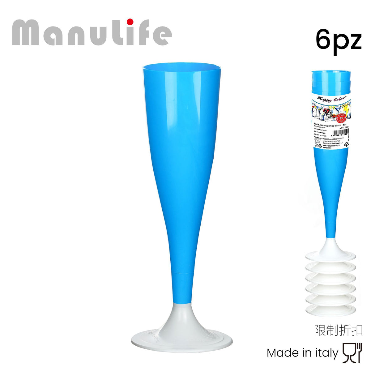 Happy Colors flute celesti con base bianca · 6 pezzi