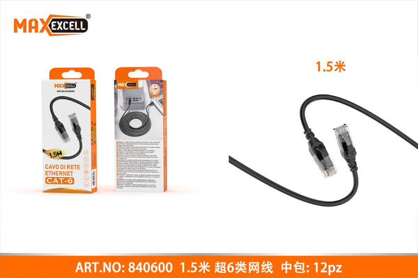 Cavo Ethernet CAT6