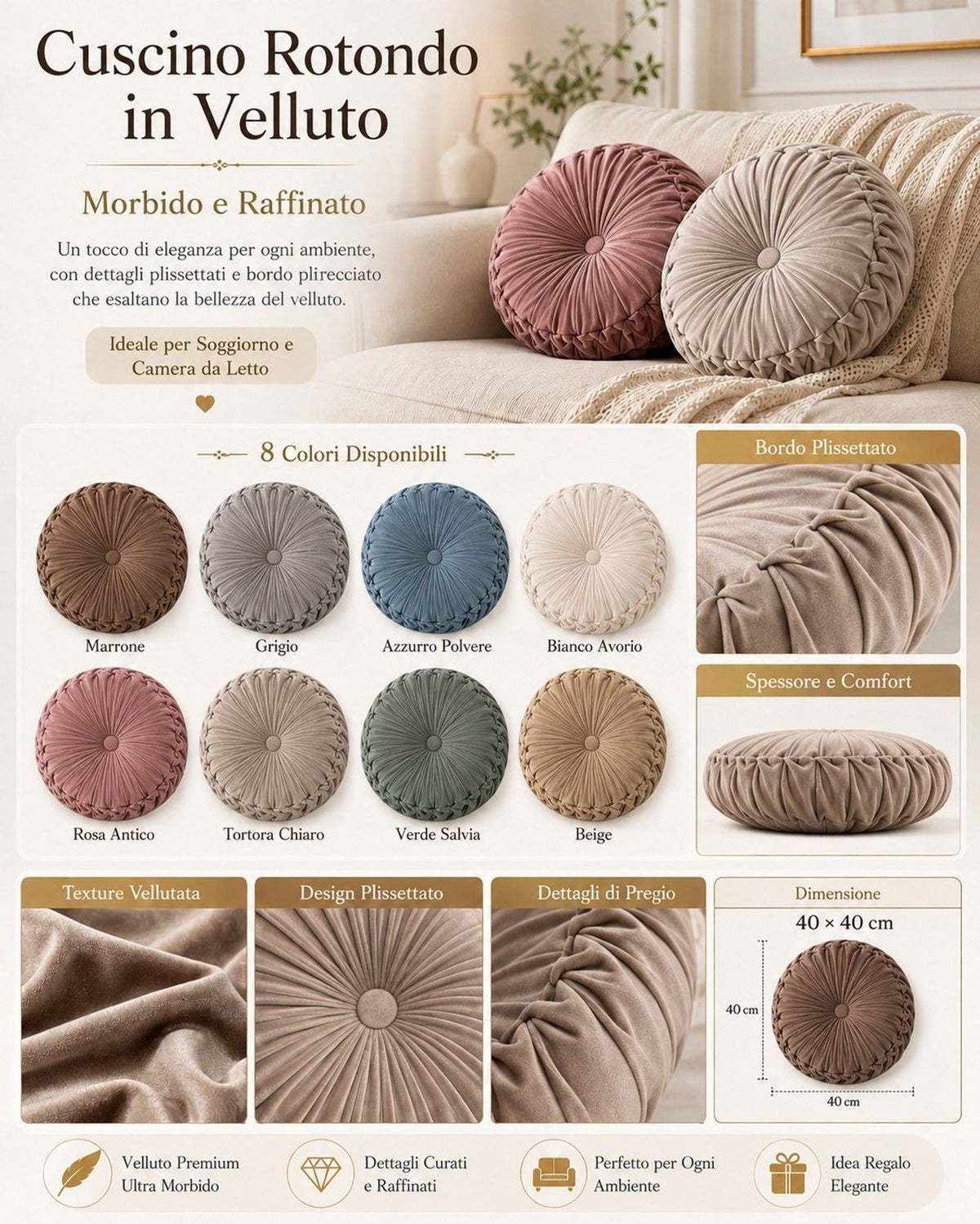 Cuscino arredo · art. 001373