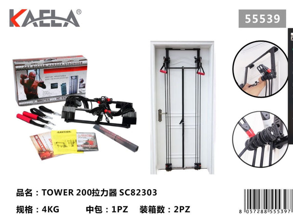 Attrezzi allenamento – art. 55539
