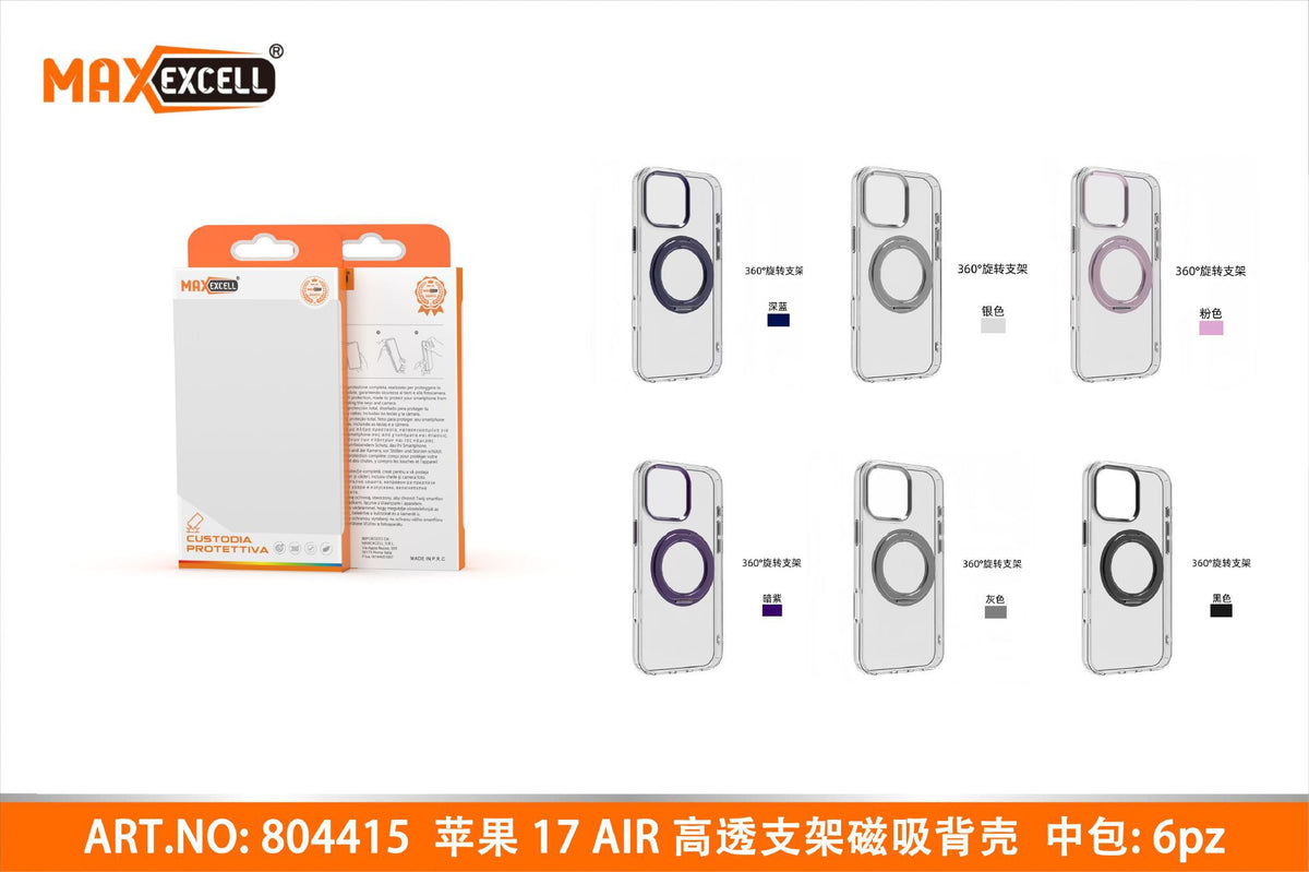 Cover per Apple iPhone 17