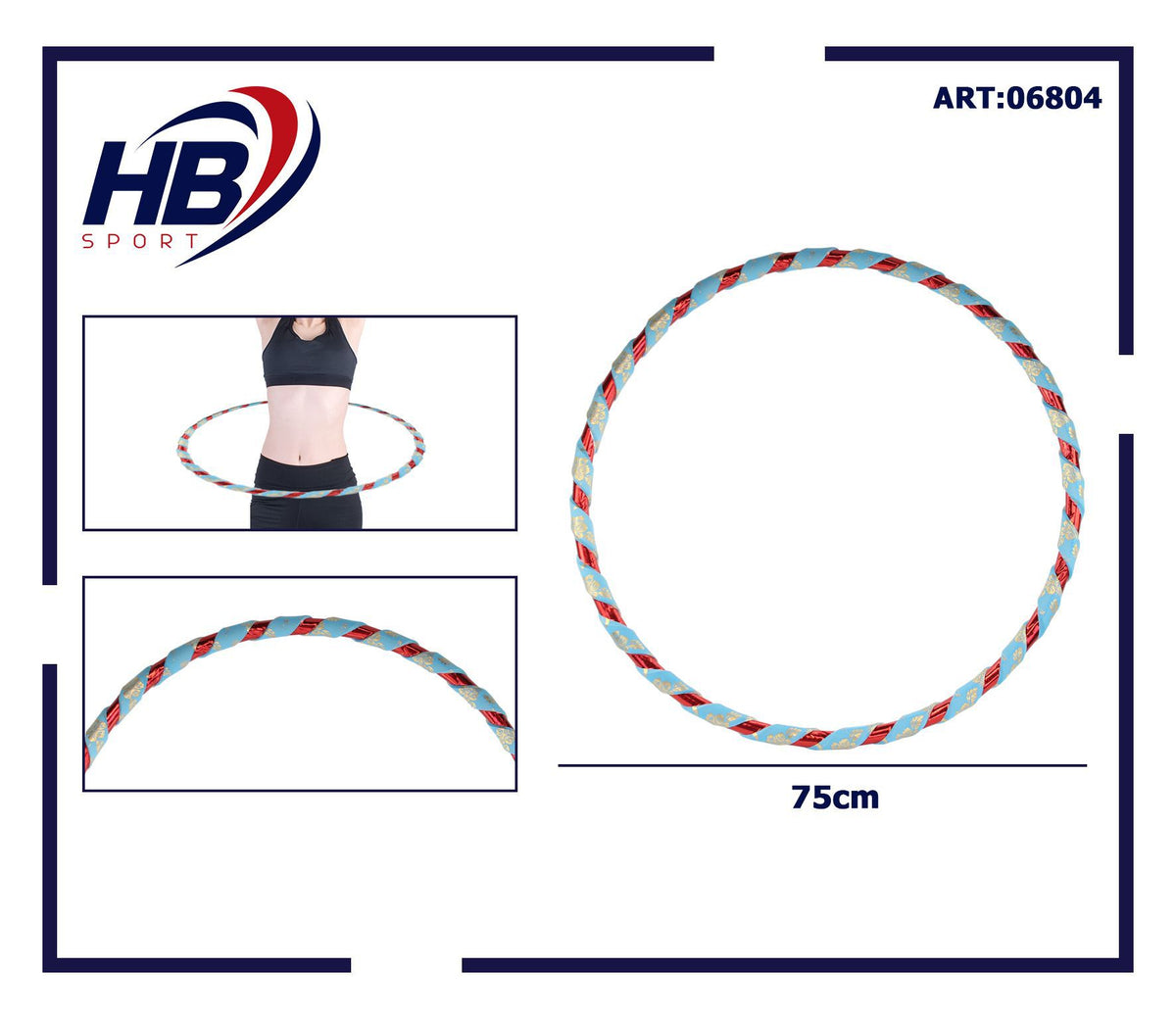 HULA HOOP