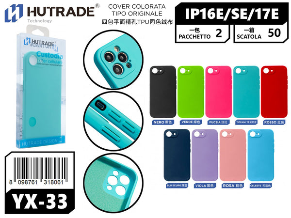 COVER COLORATA IPSE 2025 /IP16E/IP17E – YX33 000842