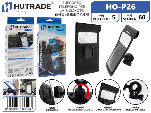 HO-P26 SUPPORTO TELEFONO PER LA BICI MOTO IMPERMEABILE