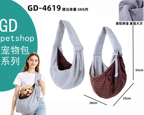 Borsa a spalla per animali 20 × 23 × 53 cm