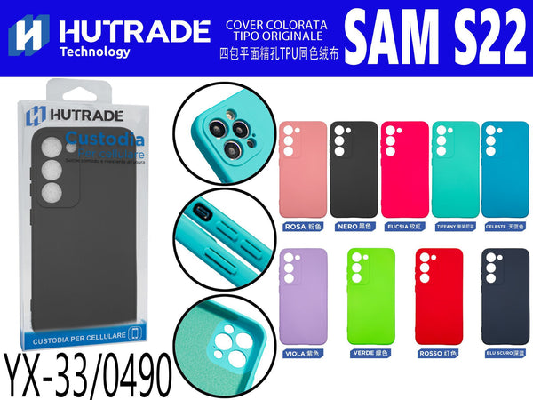 COVER COLORATA S22 5G – YX33 000636