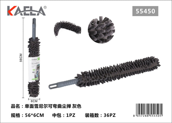 Spolverini – art. 55450