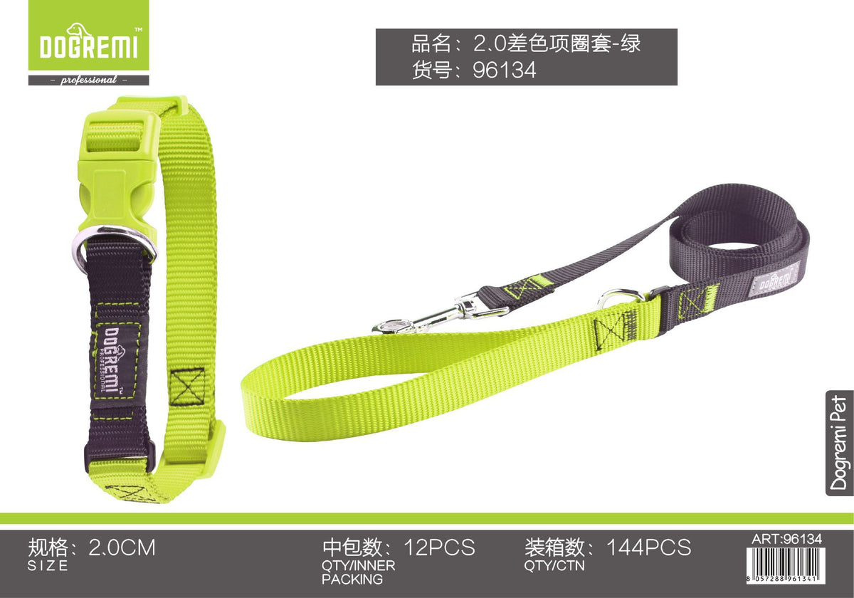 Set guinzaglio e accessori per cani – art. 96134