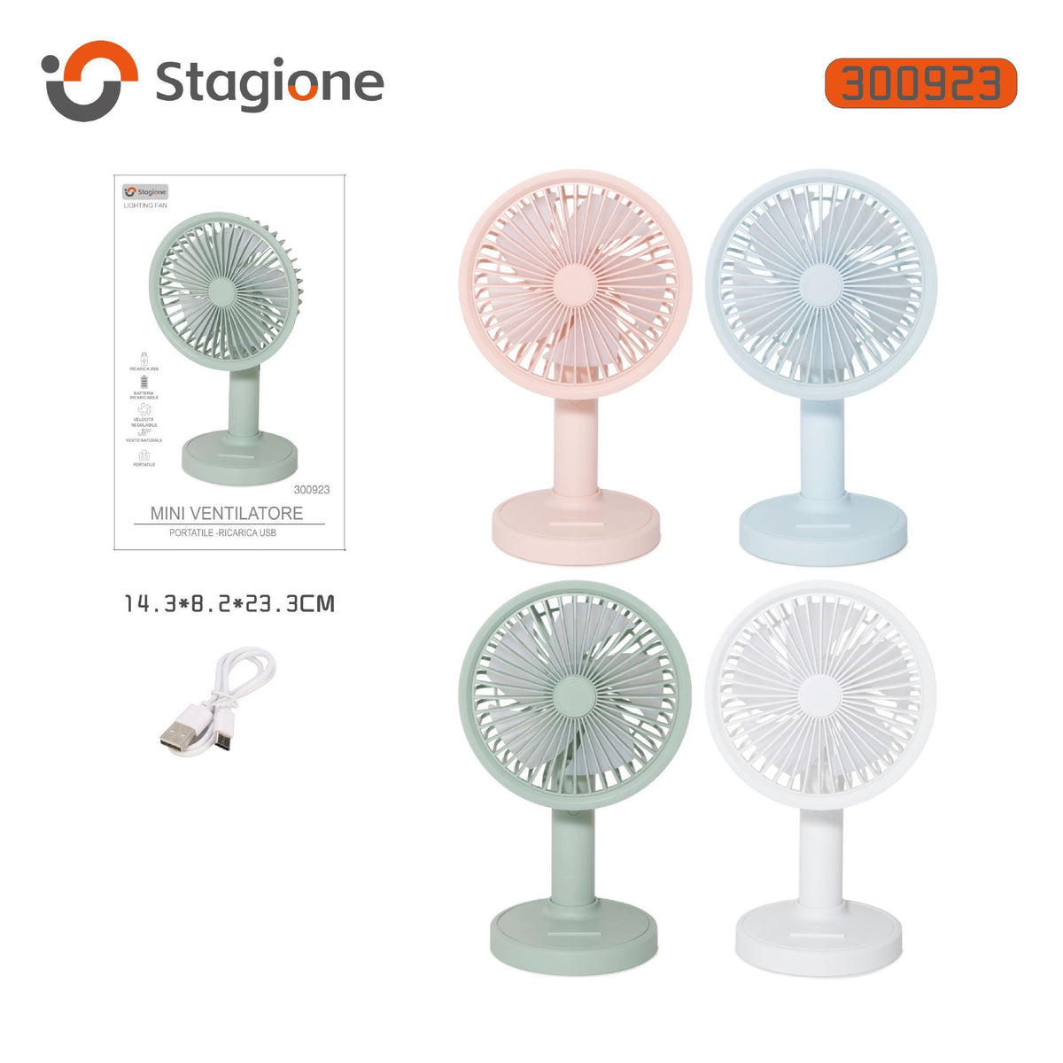 Ventilatore DD8007