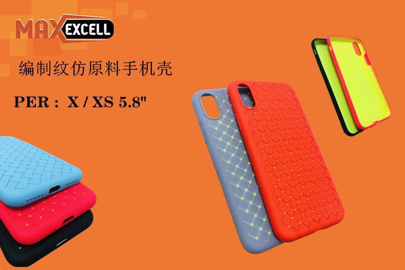 Cover per Apple iPhone X / Cover per Apple iPhone XS