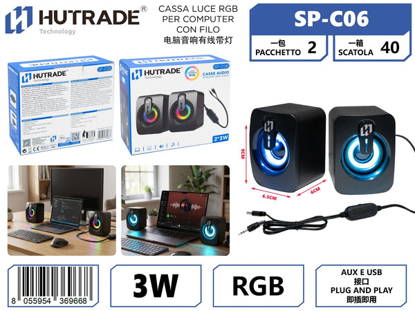 SP-C06 CASSA PER COMPUTER CON FILO
