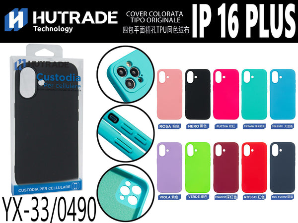 COVER COLORATA IP16 PLUS – YX33 000814
