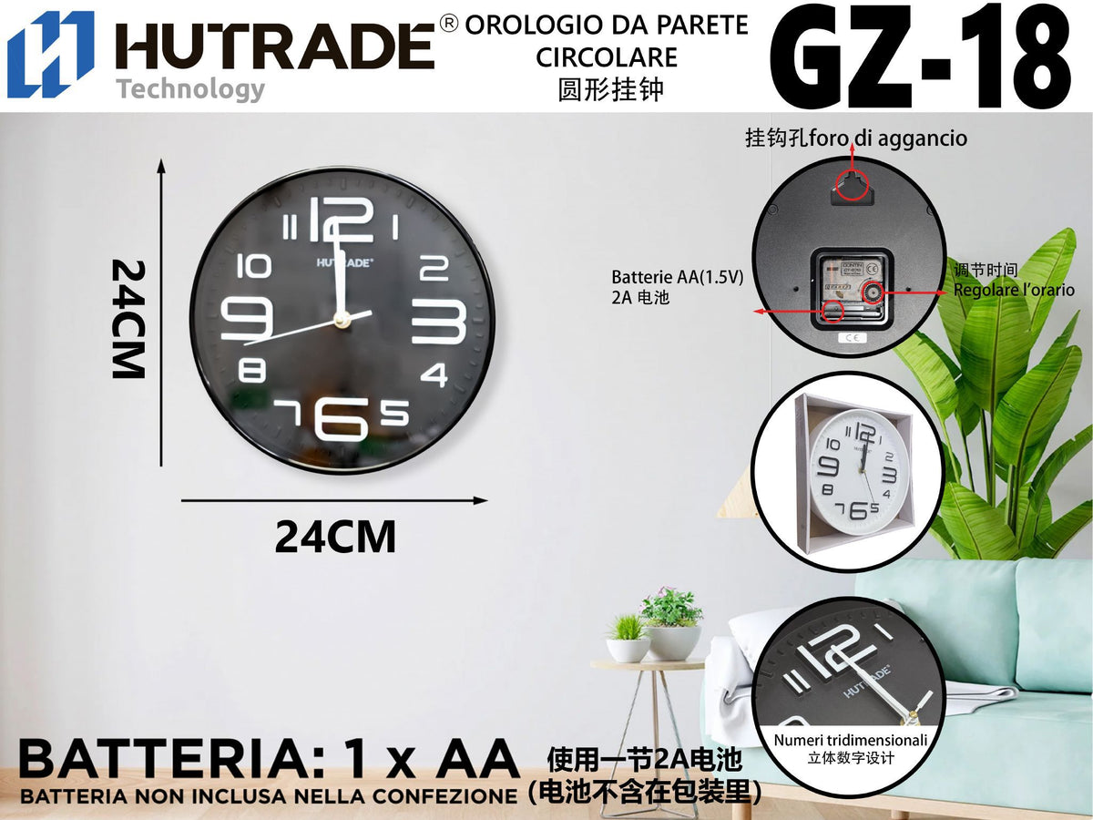 GZ-18 OROLOGIO DA PARETE CIRCOLARE