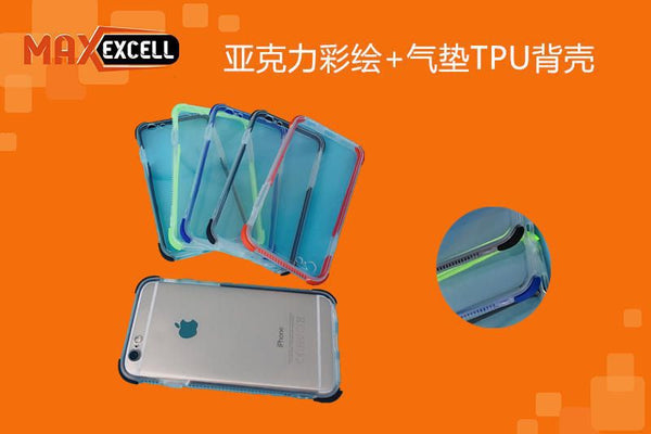 Cover per Apple iPhone 7 / Cover per Apple iPhone 8
