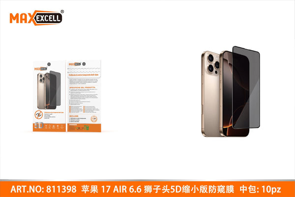 Protezioni schermo per Apple iPhone 17