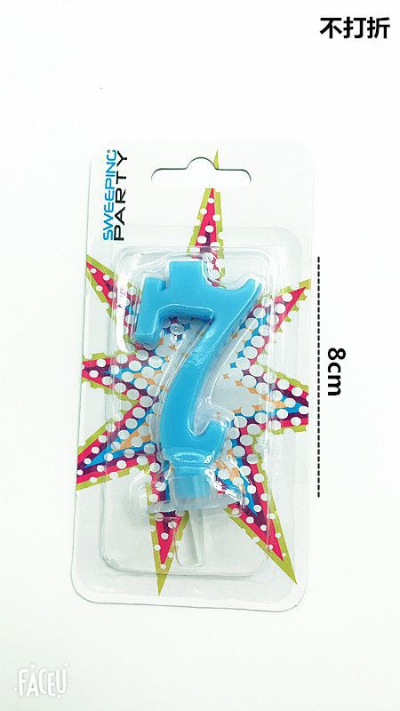 CANDELINE 9 cm NR.7 COLORE CELESTE