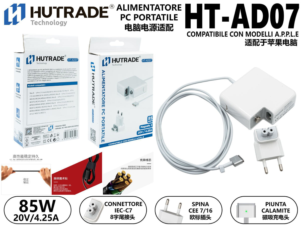 HT-AD07 ALIMENTATORE PER APPLE PORTATILE 20V 4.25A MAGSAFE2
