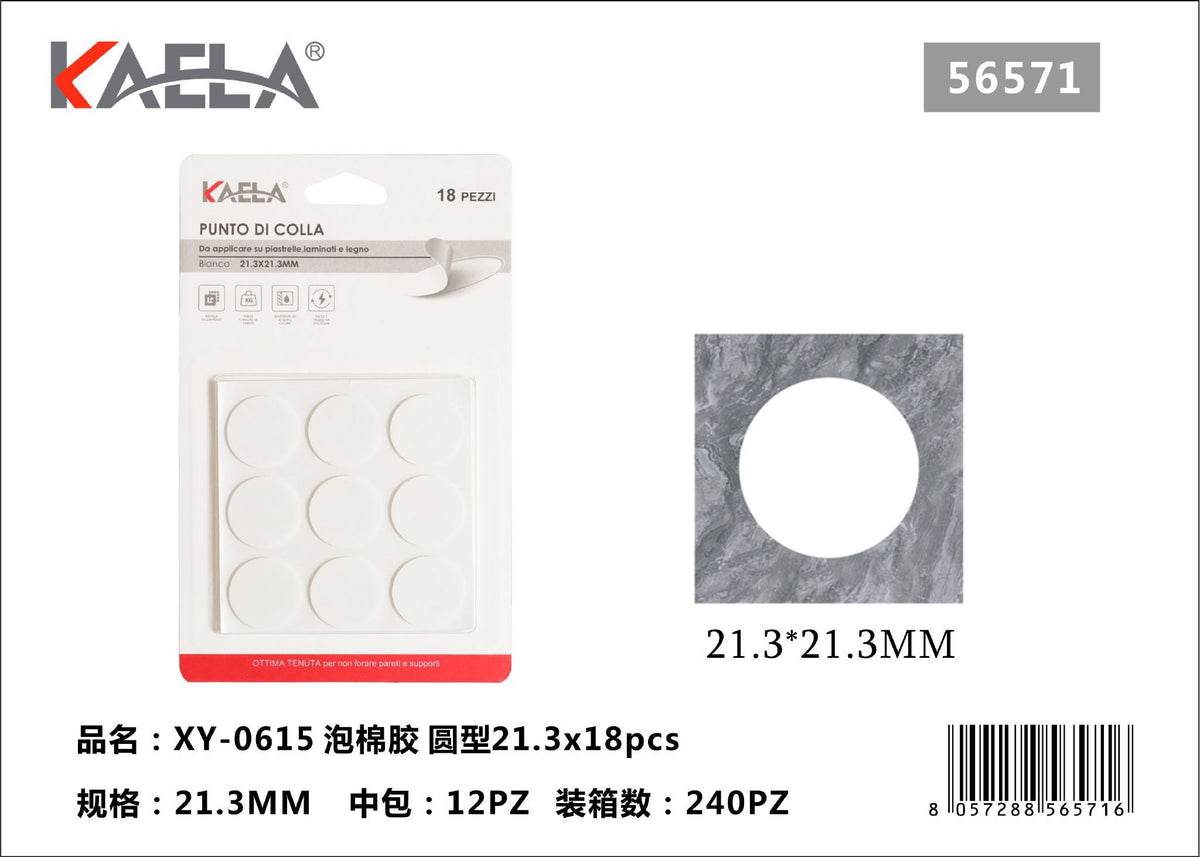 Colle e sigillanti – art. 56571