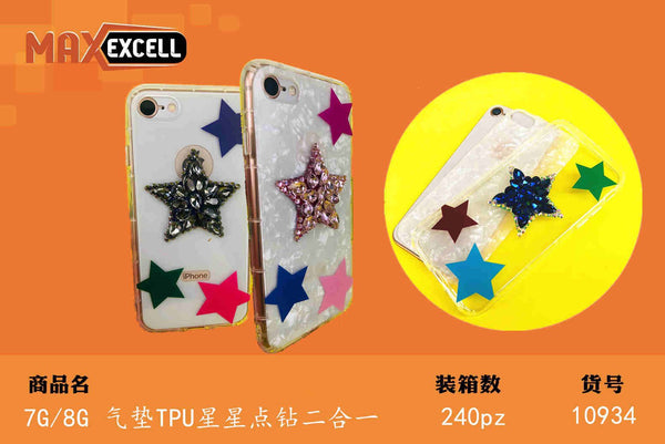 Cover per Apple iPhone 7 / Cover per Apple iPhone 8
