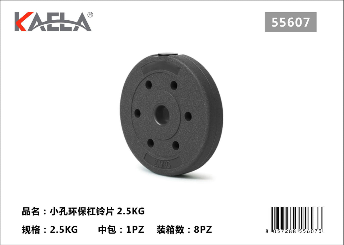 Pesi e attrezzi fitness 2.5KG – art. 55607