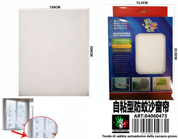 Tende di sabbia autoadesive della zanzara-prova 150CM x 220CM