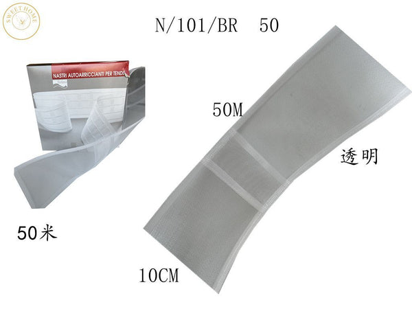 Accessorio tessile per tende · NASTRI AUTOARRICCIANTI PER TENDE N 101 BR 50METRI