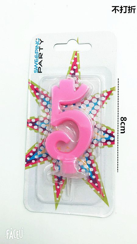 Candelina 9 cm Nr.5 Colore Rosa