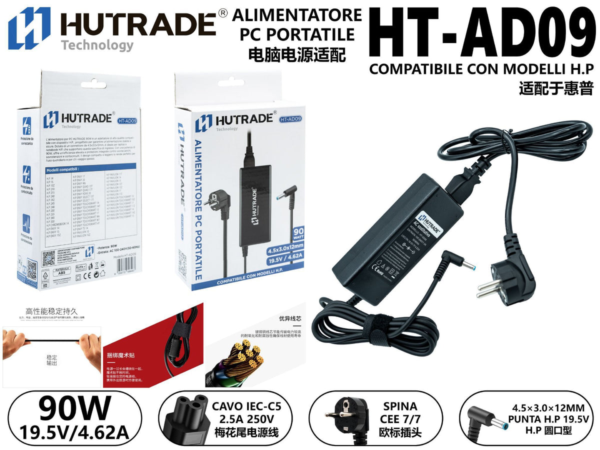 HT-AD09 ALIMENTATORE PER HP PORTATILE 19.5V 4.62A