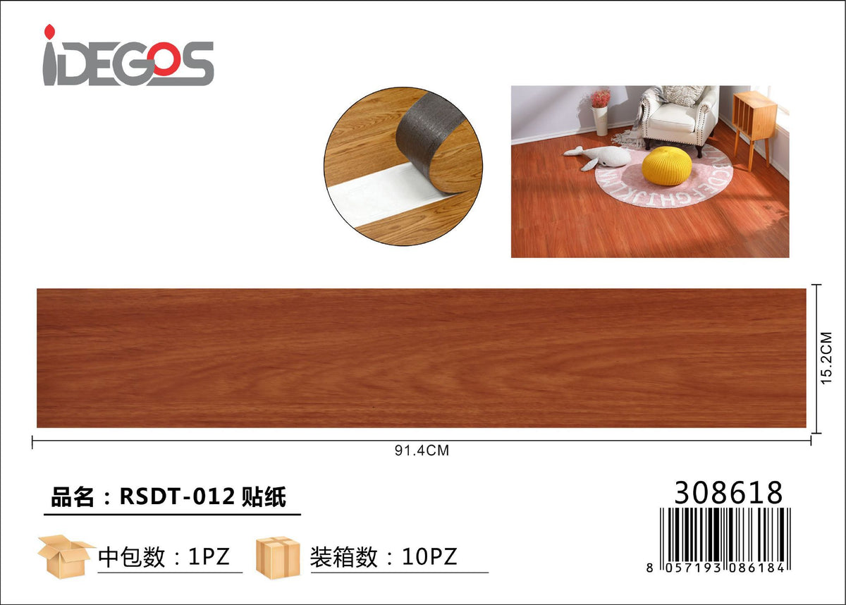 Adesivo decorativo RSDT-012, effetto legno marrone