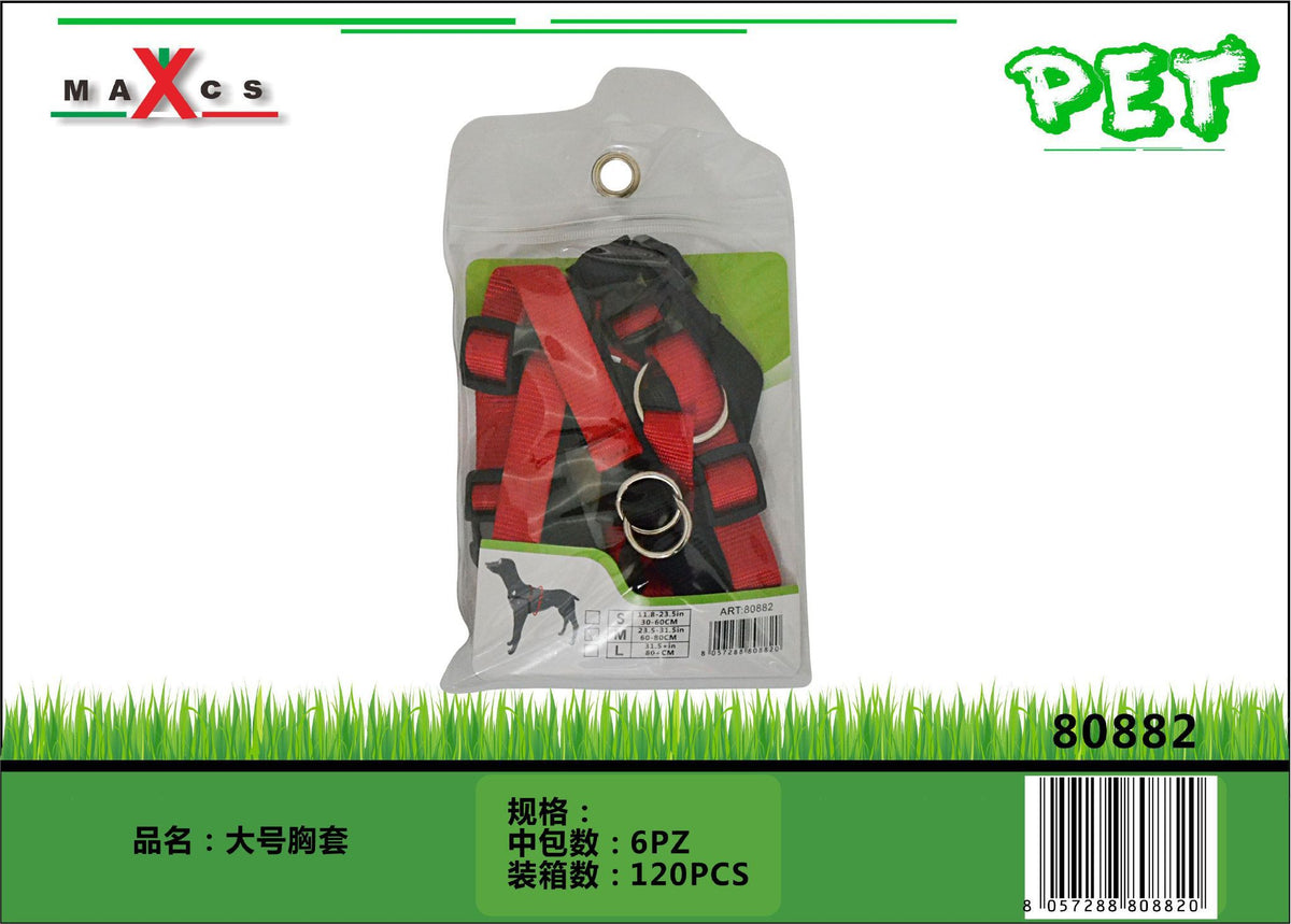 Pettorine – art. 80882
