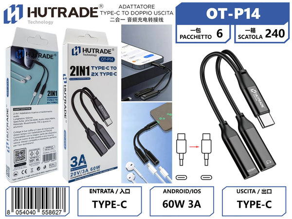 OT-P14 ADATTATORE TYPE-C TO DOPPIO USCITA TYPE-C DA 60W
