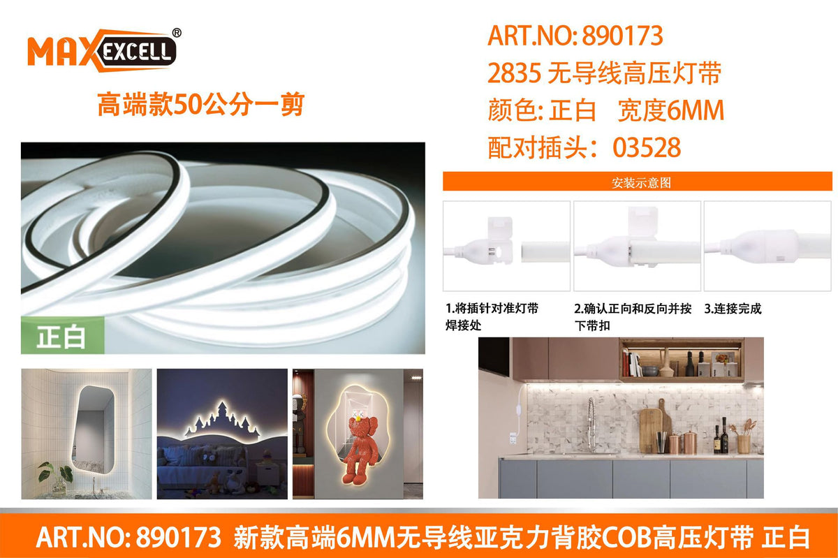 Striscia LED