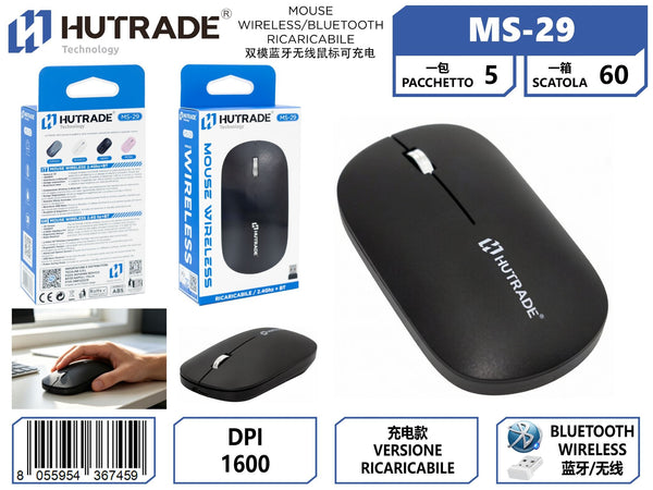 MS-29 MOUSE DUALMODE RICARICABILE WIRELESS/BLUETOOTH INGRESSO TYPE-C