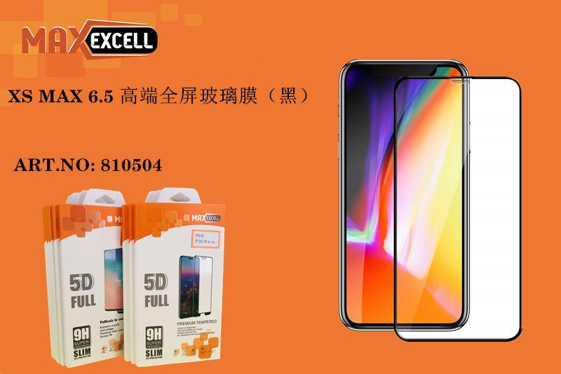 Protezioni schermo per Apple iPhone XS Max
