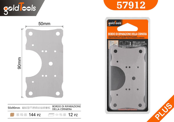 Cerniere – art. 57912