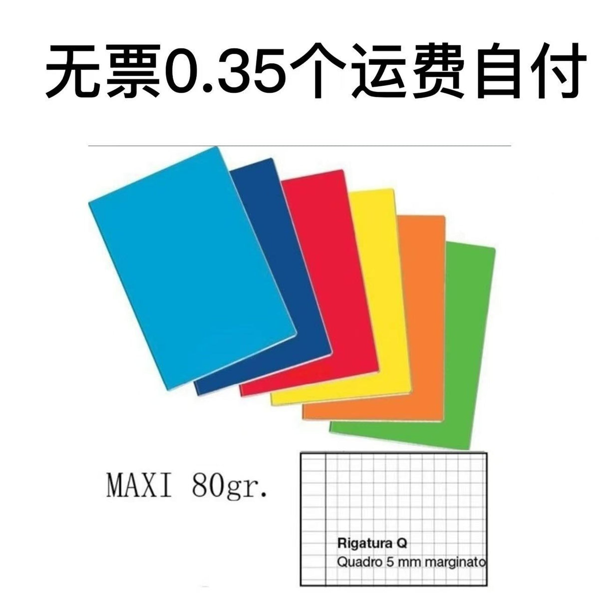 Quaderno Maxi colorato 80 g, rigature assortite
