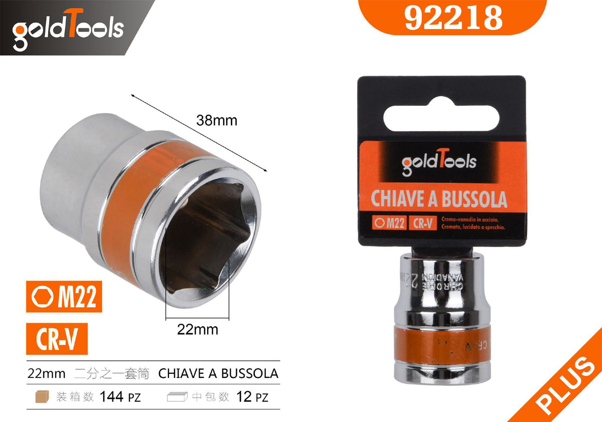 Chiavi e bussole – art. 92218