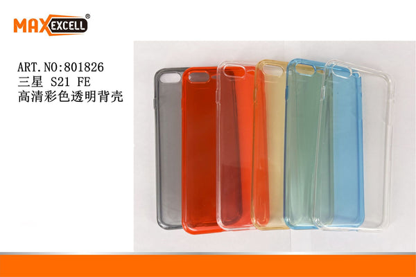 Cover per Samsung Galaxy S21 FE
