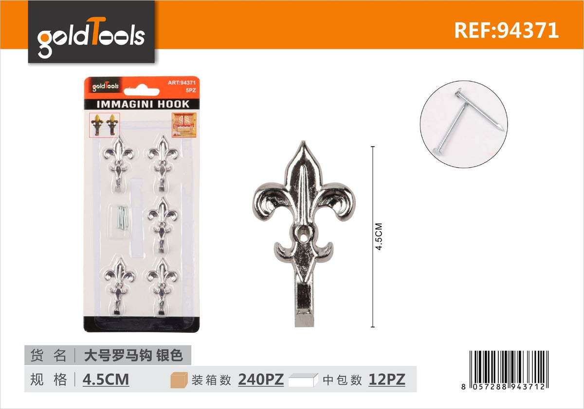 Gancio decorativo stile romano argento