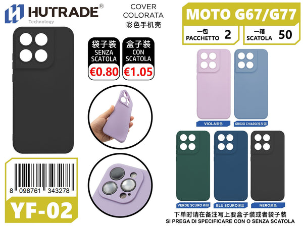 COVER COLORATA TPU MOTO G67/G77 – YF02 007028