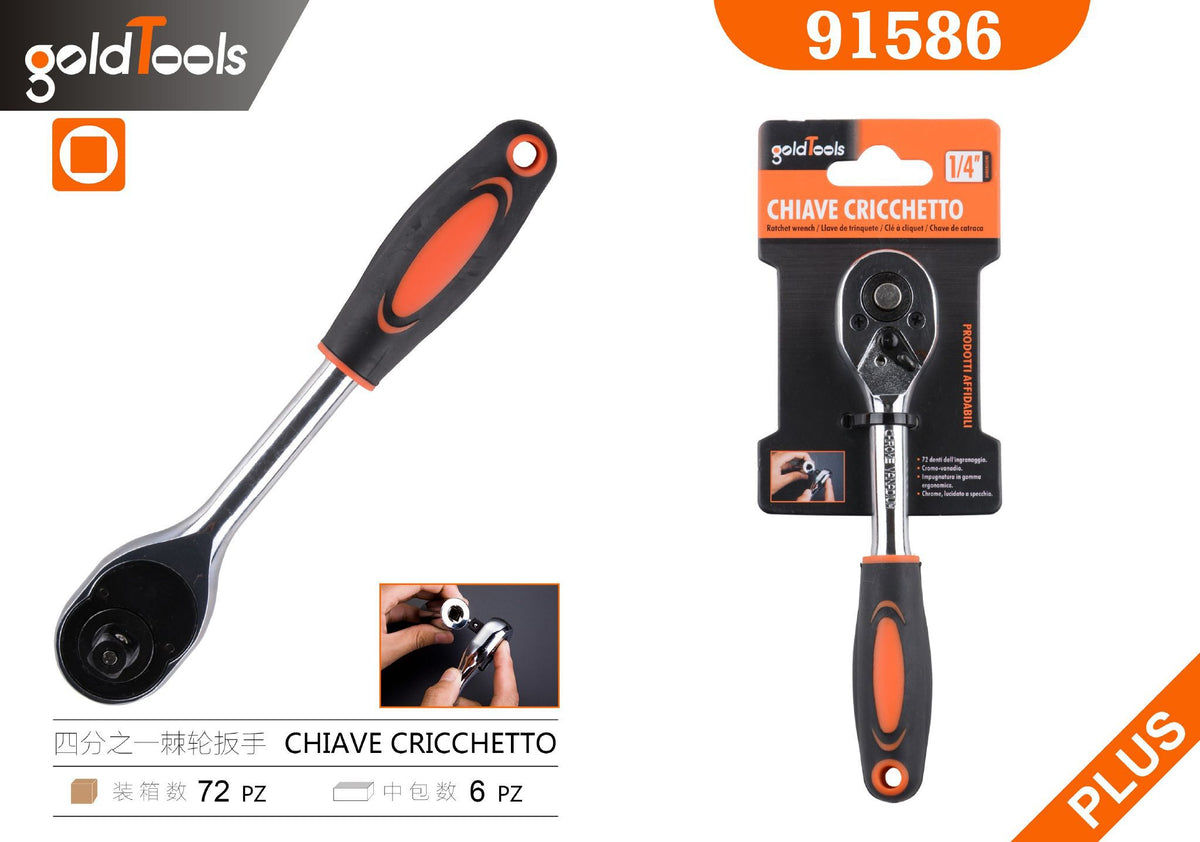 Chiavi e bussole – art. 91586